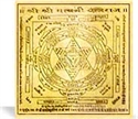 Picture of Gayatri Yantra - Protection from negative powers and shapa of elders