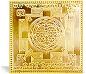 Picture of Shukra Yantra - Removes side effects from Venus