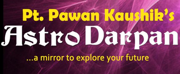 Astrology Software